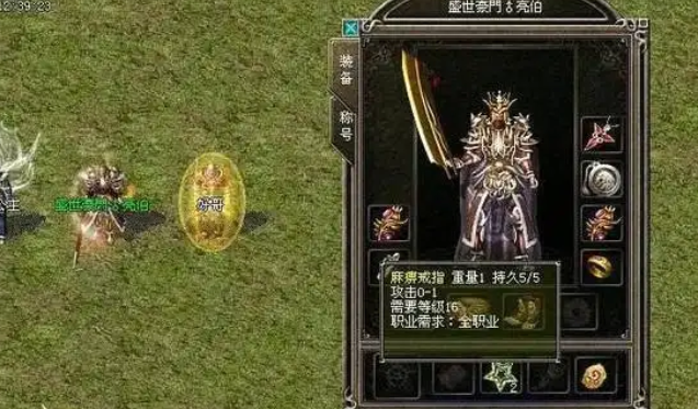 优点全部都给了道士宝宝更加整个区的BOSS都不是神兽的对手 优点全部都给了道士宝宝更加整个区的BOSS都不是神兽的对手