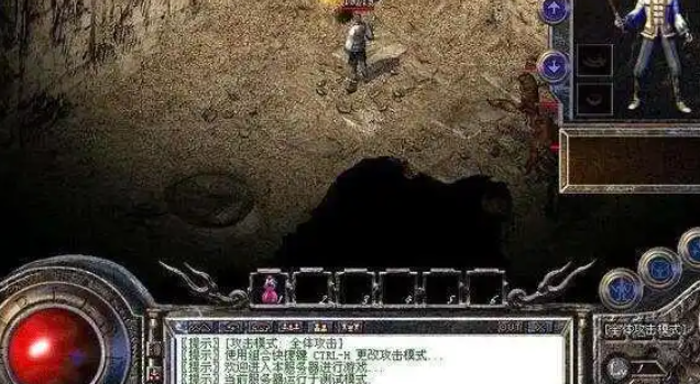 <b>游戏体会没了新鲜感之后会逐渐感到无聊其时小编还在玩传奇</b>