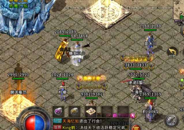 乃至有的私服由于利益只要求玩家充钱但却不管玩家的游戏领会 乃至有的私服由于利益只要求玩家充钱但却不管玩家的游戏领会